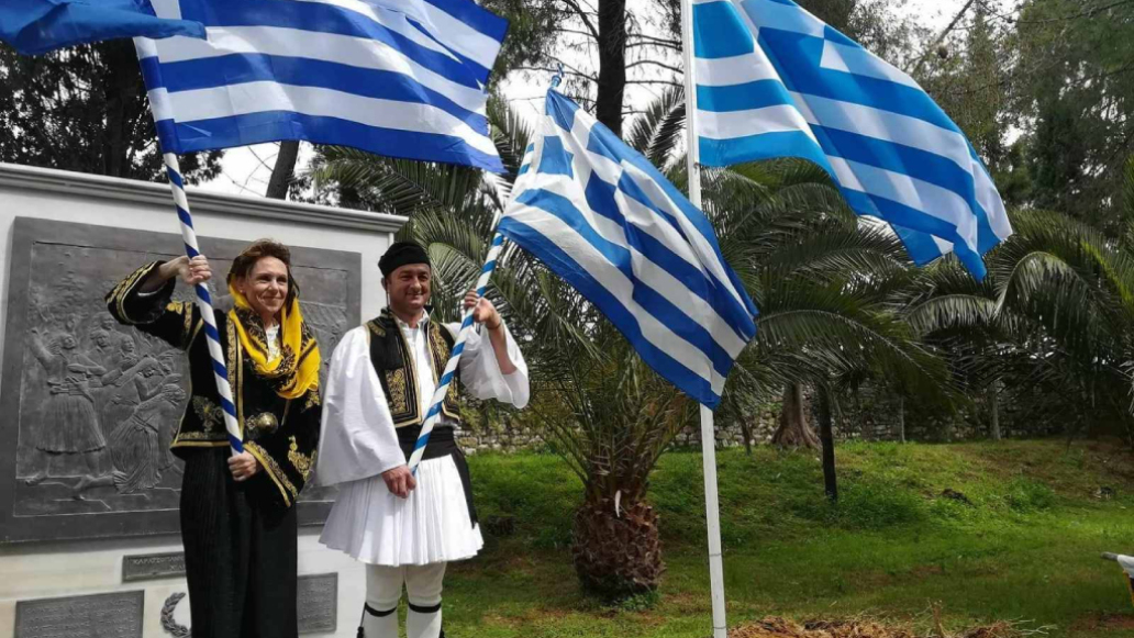 Grecja 25 marca, flaga Grecji